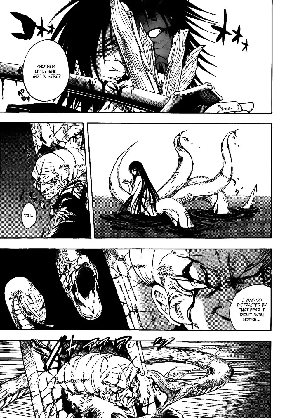 Nurarihyon No Mago Chapter 116 7